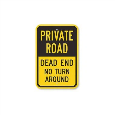 Προειδοποιητική πινακίδα αδιεξόδου ιδιωτικού δρόμου